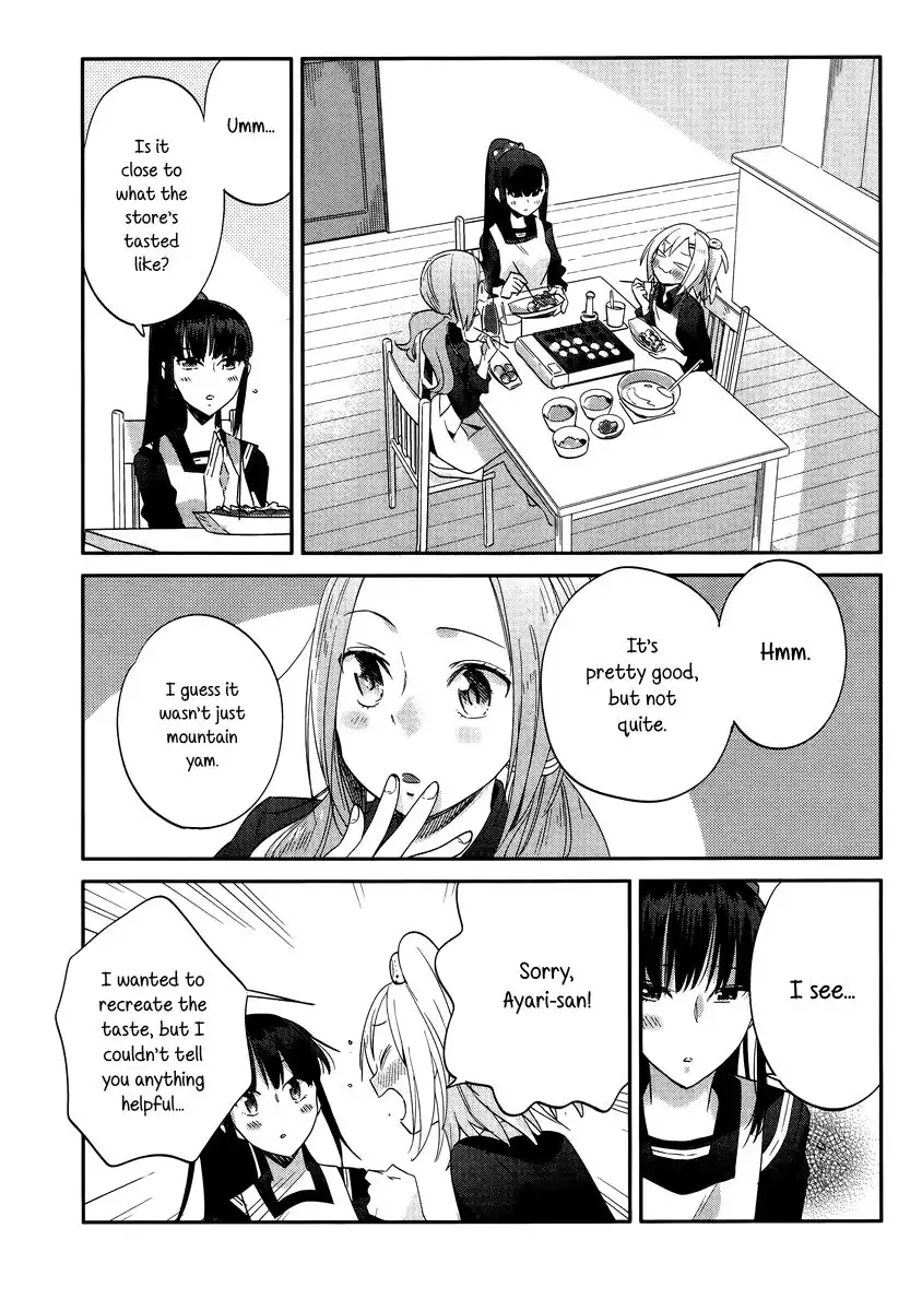 Shinmai Shimai no Futari Gohan Chapter 9.1 23